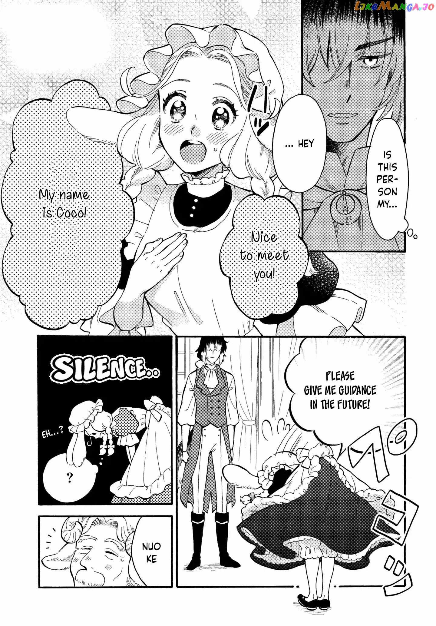 Mr. Wolf and Rabbit Maid Chapter 1 - page 5