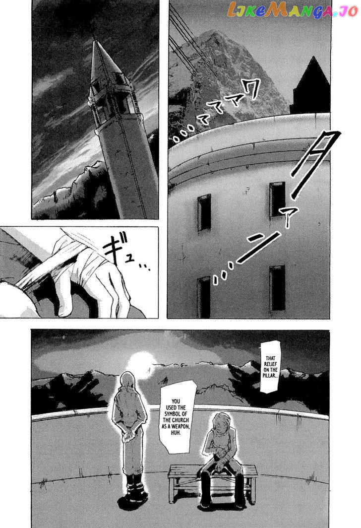 Juuhime - Sincerely Night chapter 9 - page 21