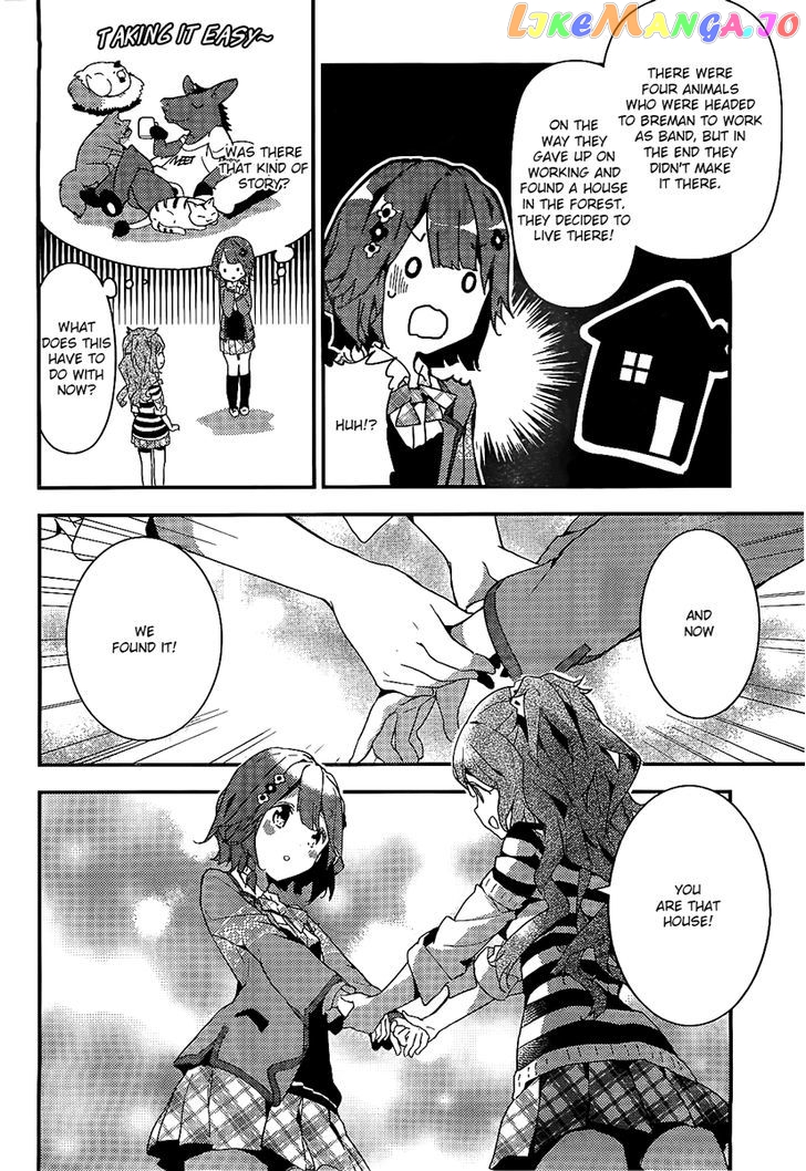 Komori Quintet! chapter 1 - page 44