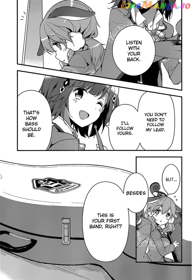 Komori Quintet! chapter 3 - page 33