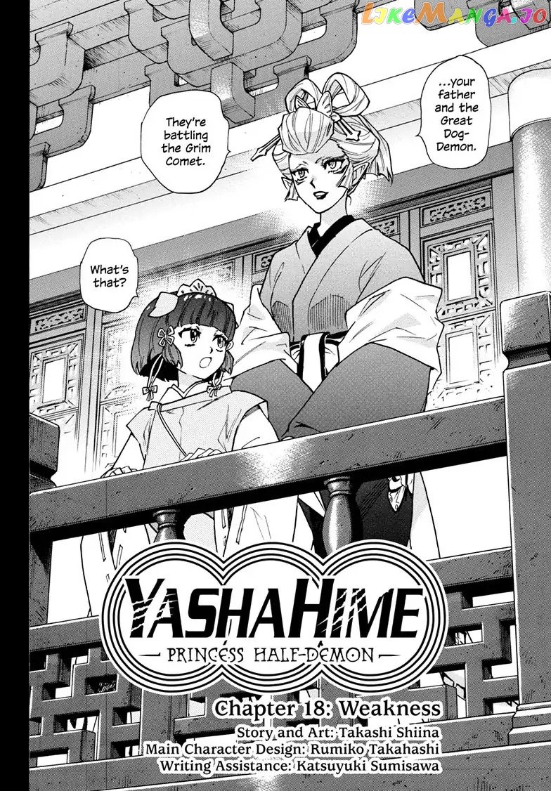 Hanyo no Yashahime Chapter 18 - page 2