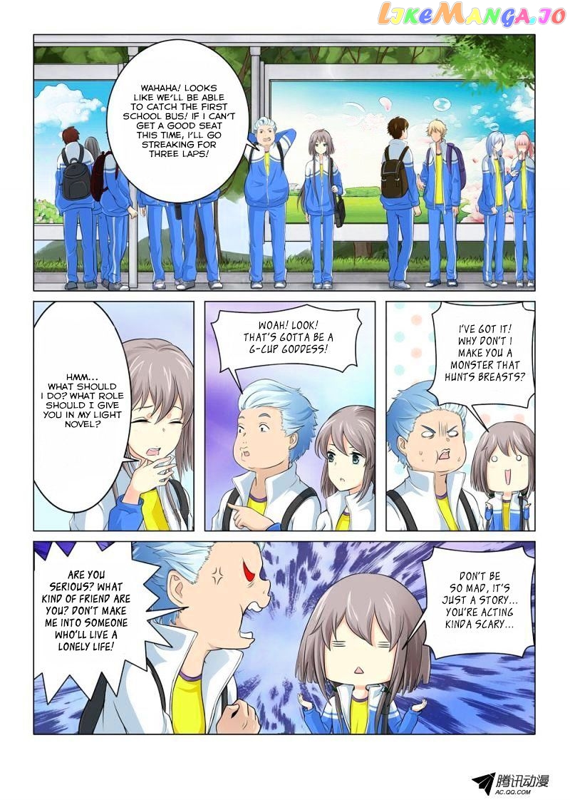 Victim chapter 1 - page 12