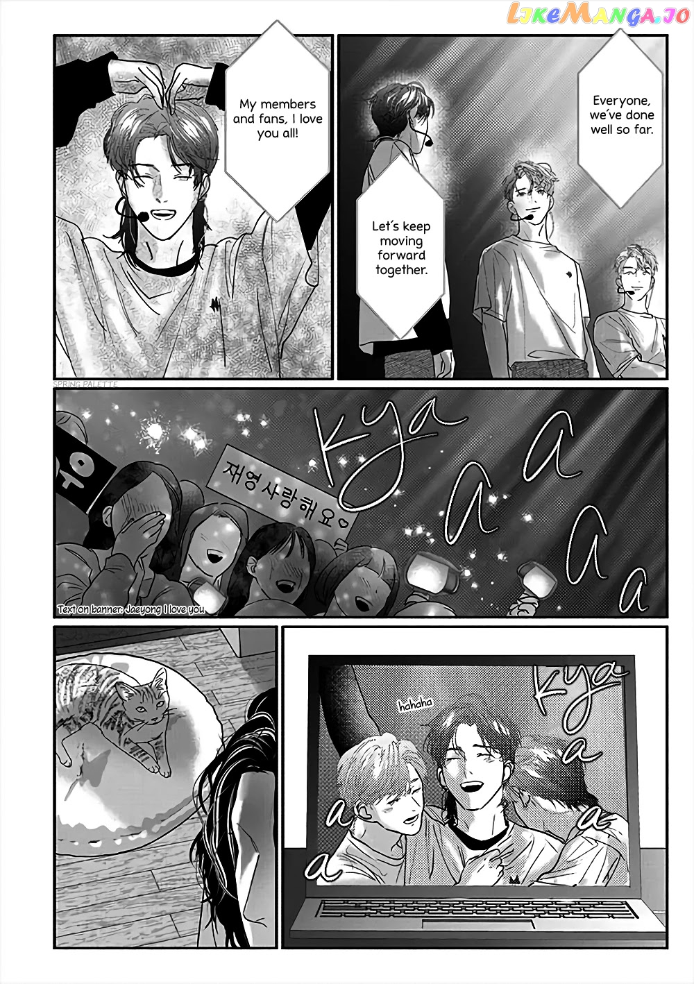 Yakuza no Oshigoto chapter 3 - page 13