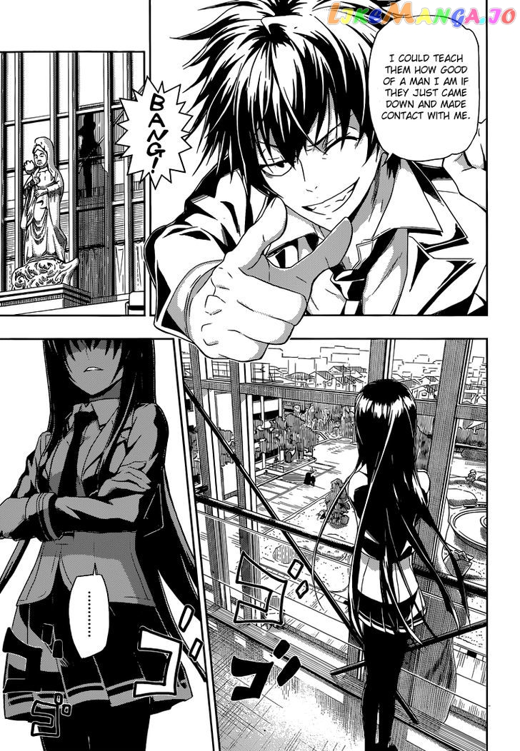 Busou Shoujo Machiavellianism chapter 1 - page 17