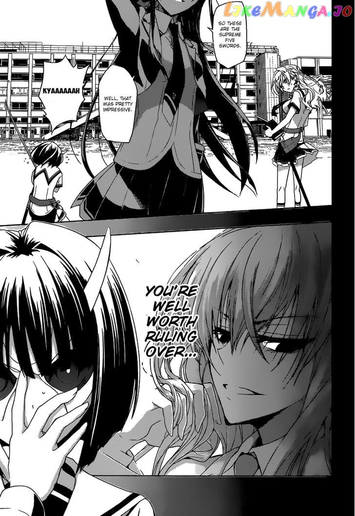 Busou Shoujo Machiavellianism chapter 1 - page 24