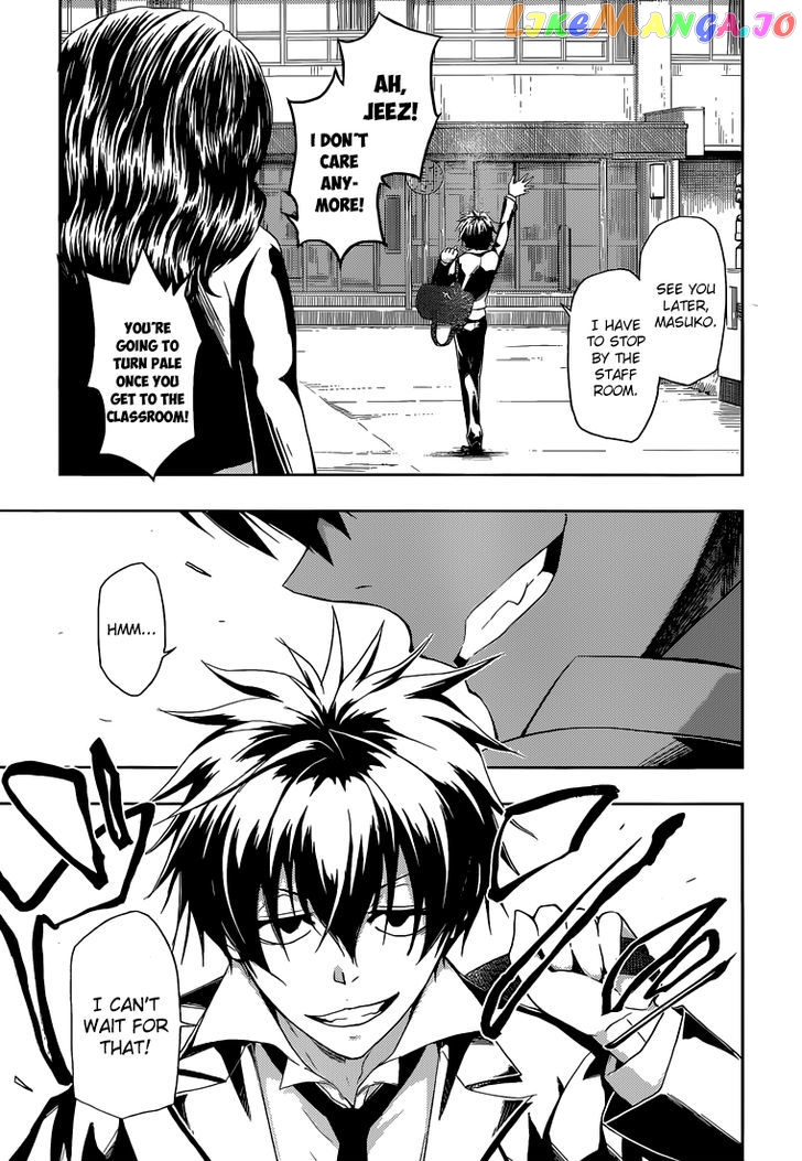 Busou Shoujo Machiavellianism chapter 1 - page 30