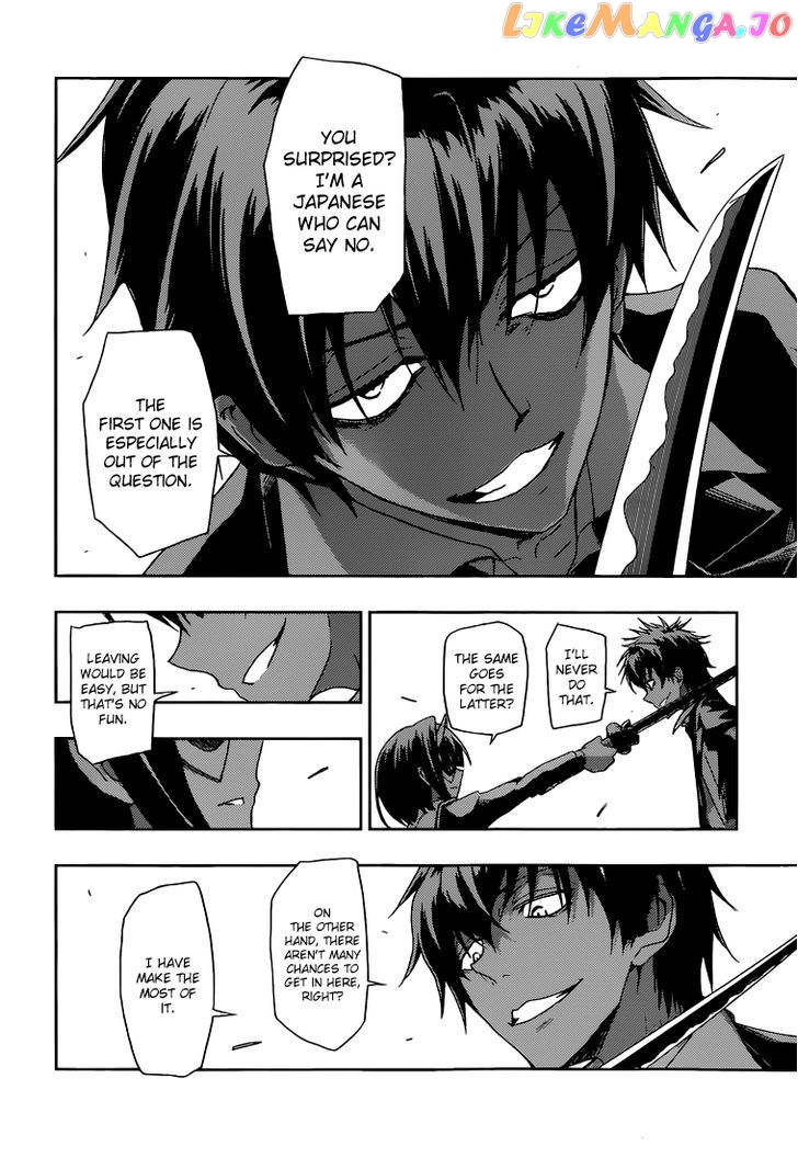 Busou Shoujo Machiavellianism chapter 1 - page 35