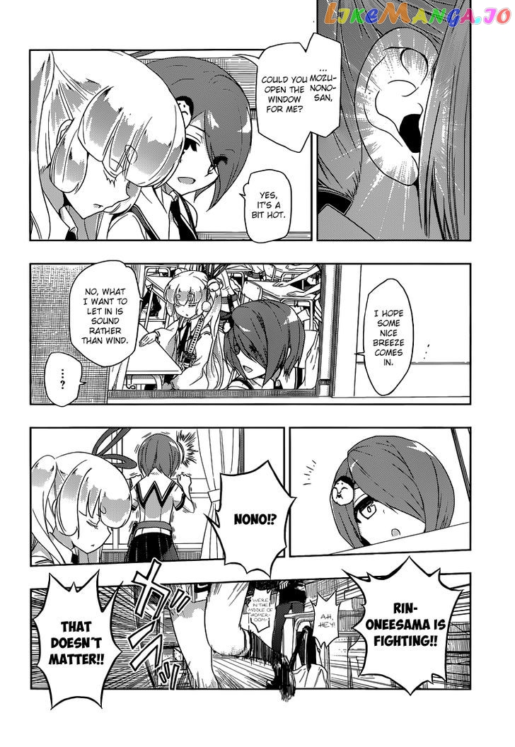 Busou Shoujo Machiavellianism chapter 1 - page 40