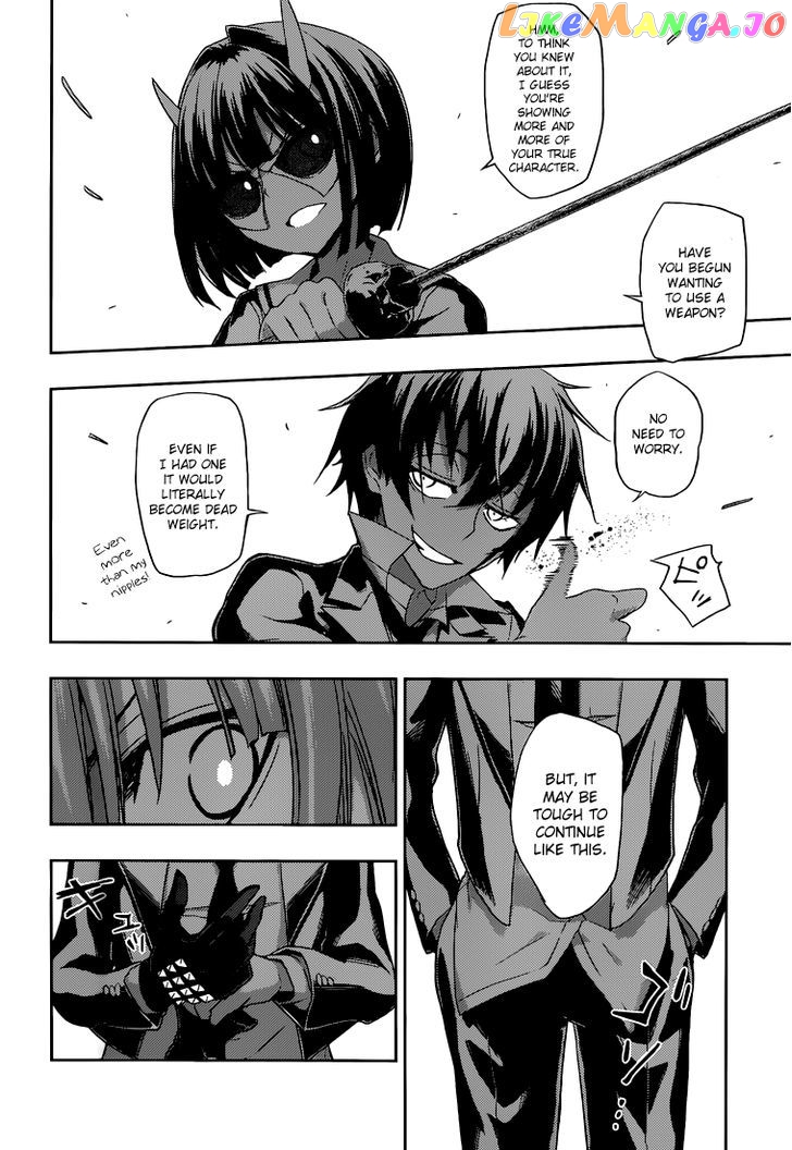 Busou Shoujo Machiavellianism chapter 1 - page 52