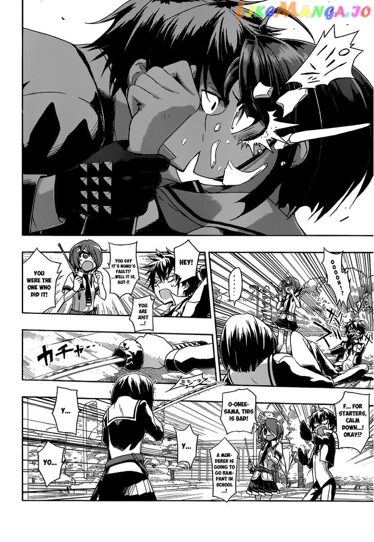 Busou Shoujo Machiavellianism chapter 1 - page 71