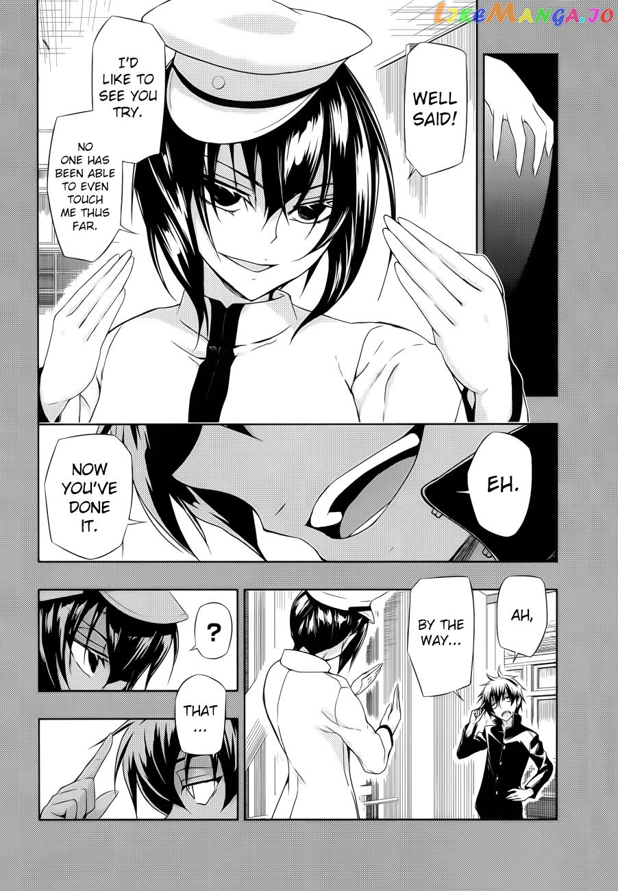 Busou Shoujo Machiavellianism chapter 27 - page 4