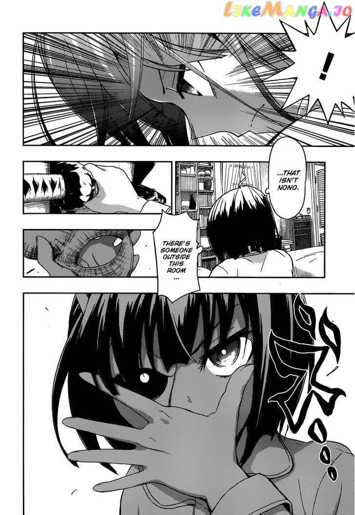 Busou Shoujo Machiavellianism chapter 2 - page 11