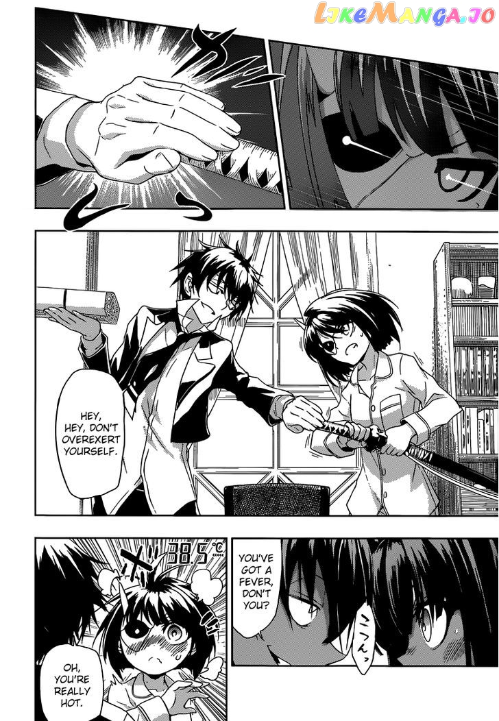 Busou Shoujo Machiavellianism chapter 2 - page 13