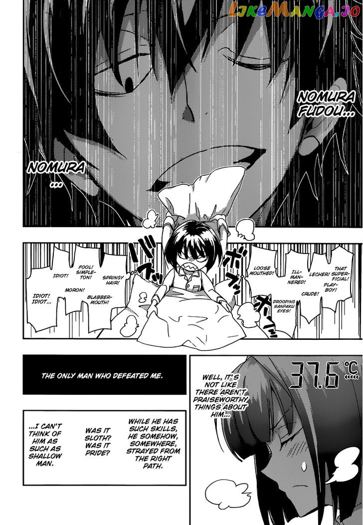 Busou Shoujo Machiavellianism chapter 2 - page 9