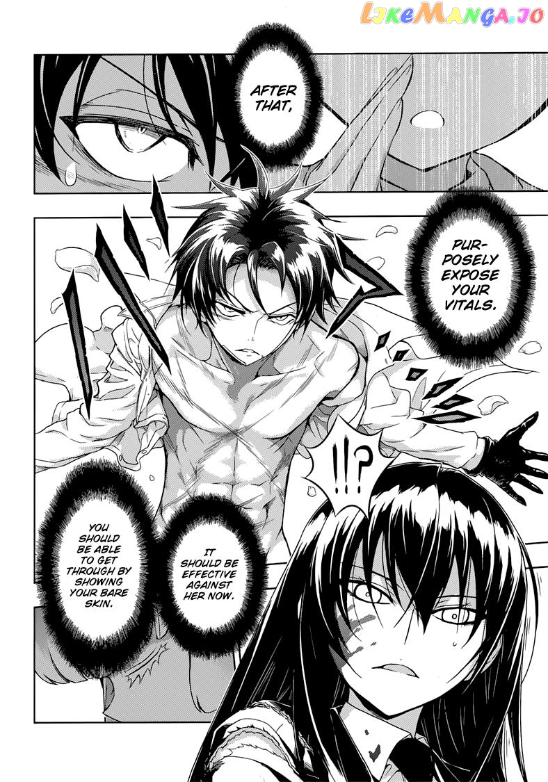 Busou Shoujo Machiavellianism chapter 28 - page 12