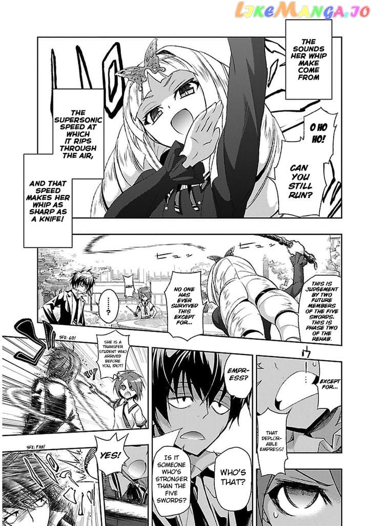 Busou Shoujo Machiavellianism chapter 3 - page 12