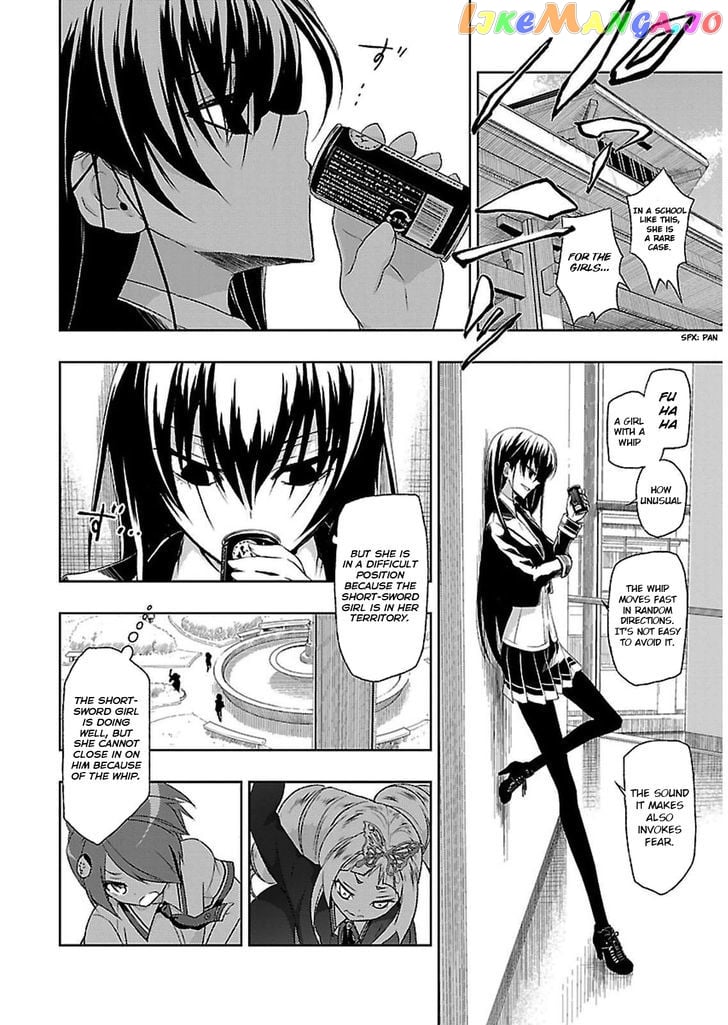 Busou Shoujo Machiavellianism chapter 3 - page 13