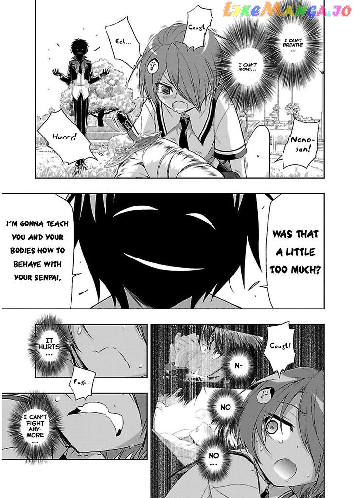 Busou Shoujo Machiavellianism chapter 3 - page 20