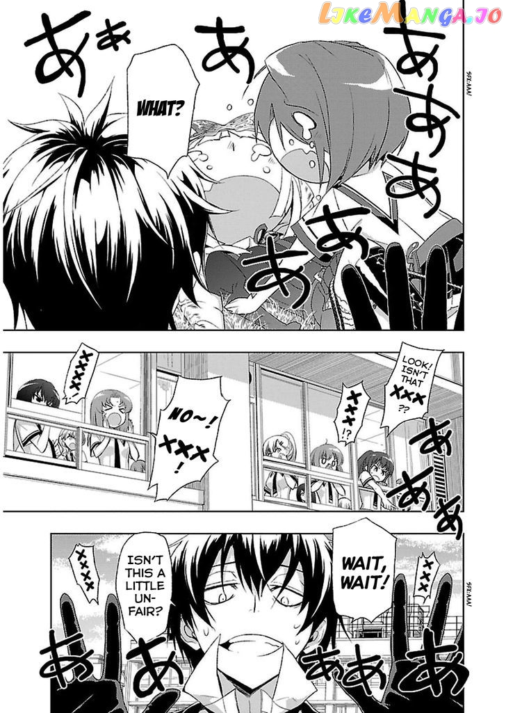 Busou Shoujo Machiavellianism chapter 3 - page 22