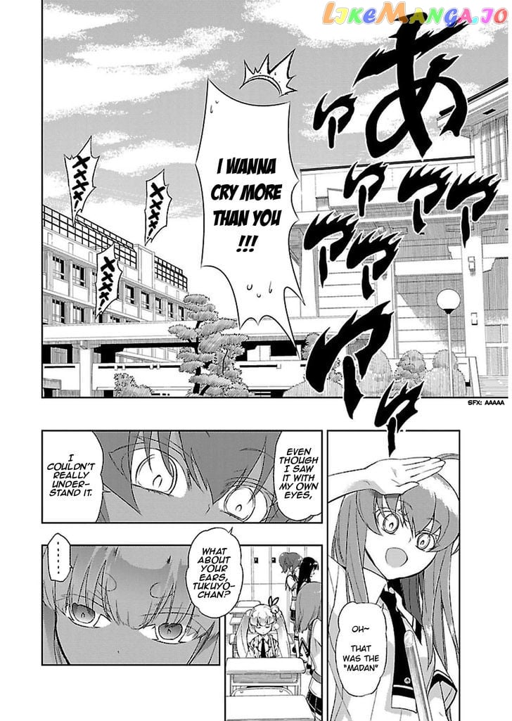 Busou Shoujo Machiavellianism chapter 3 - page 23