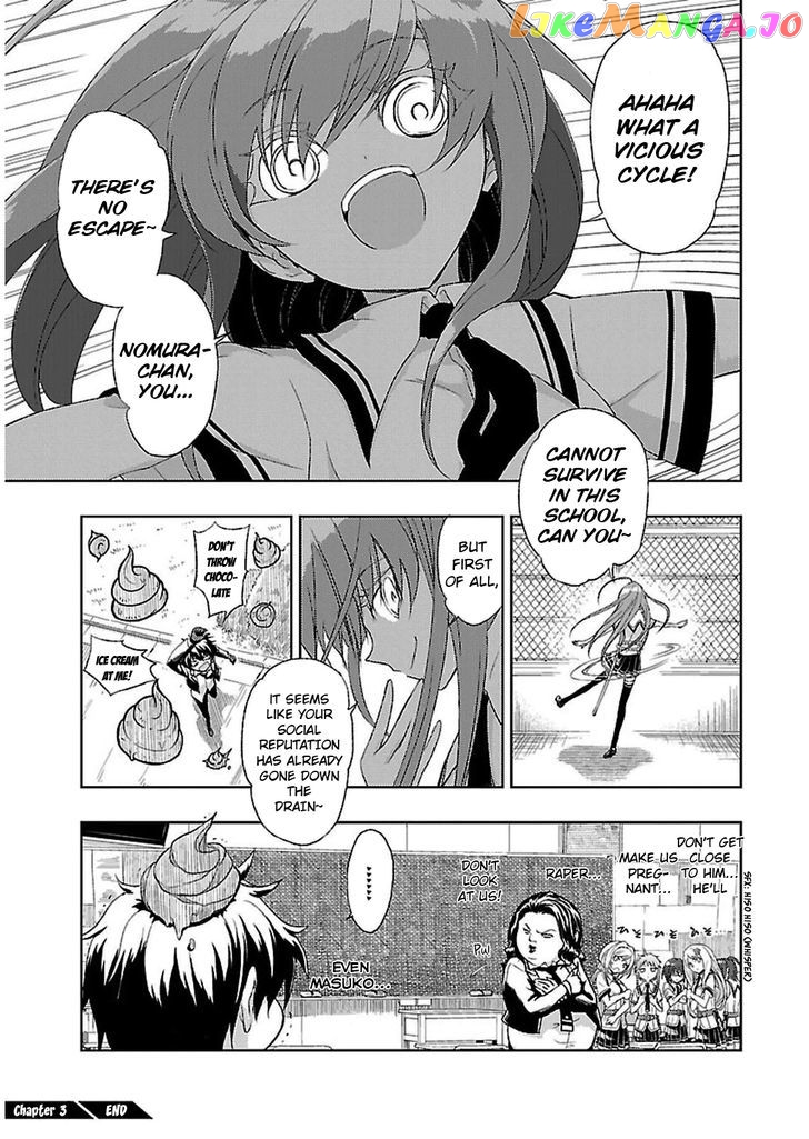 Busou Shoujo Machiavellianism chapter 3 - page 26