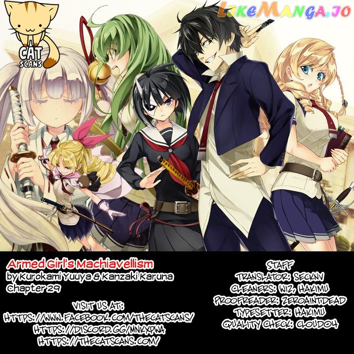 Busou Shoujo Machiavellianism chapter 29 - page 1