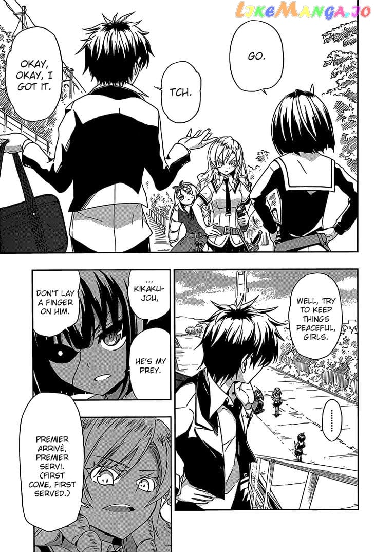 Busou Shoujo Machiavellianism chapter 4 - page 22