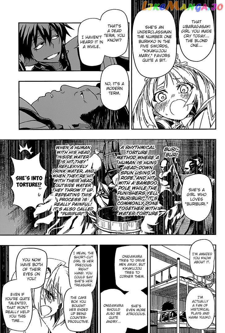 Busou Shoujo Machiavellianism chapter 4 - page 8