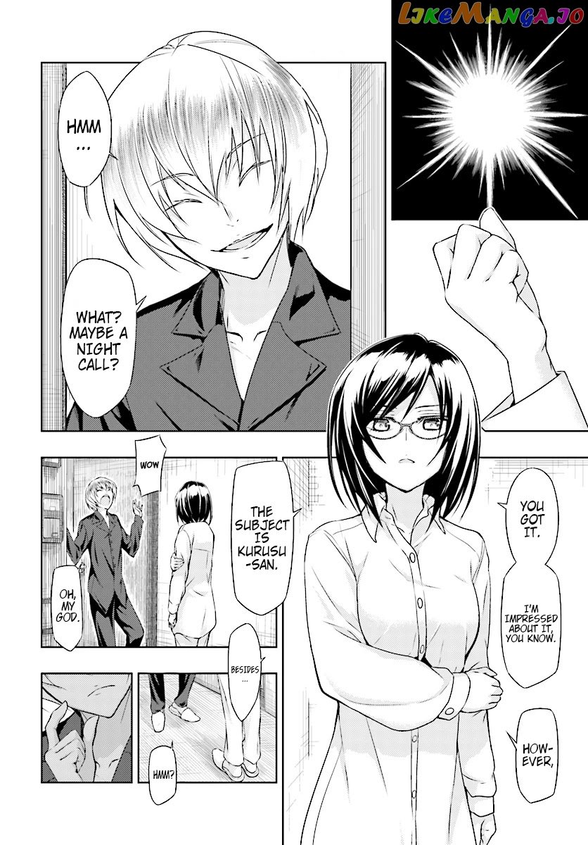 Busou Shoujo Machiavellianism chapter 46 - page 7