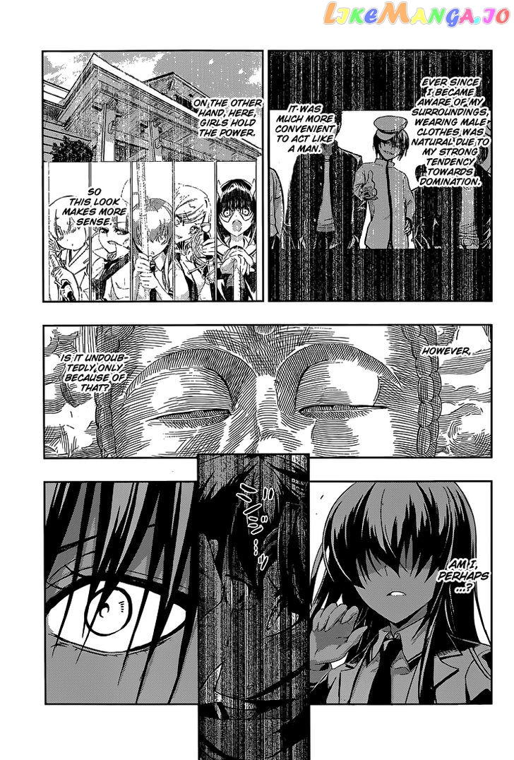 Busou Shoujo Machiavellianism chapter 5 - page 22