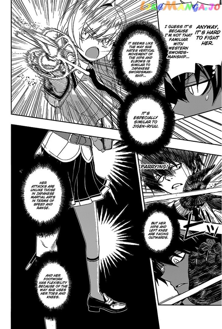 Busou Shoujo Machiavellianism chapter 5 - page 25