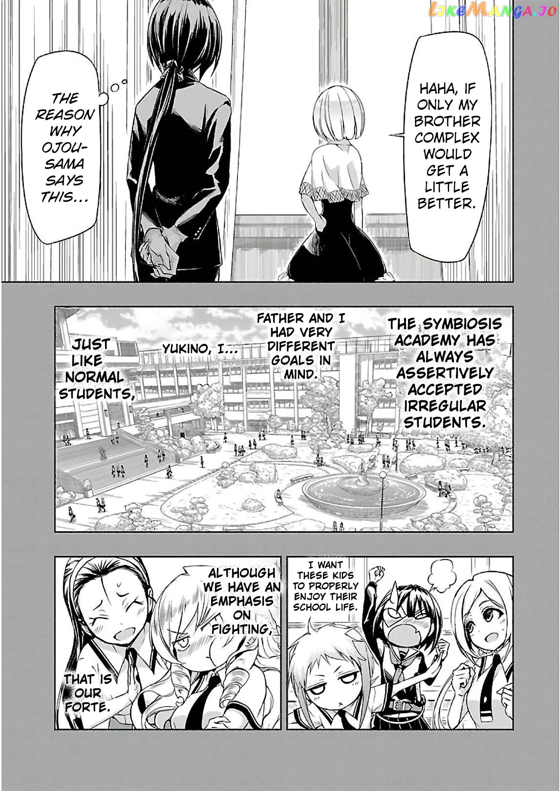 Busou Shoujo Machiavellianism chapter 32 - page 28