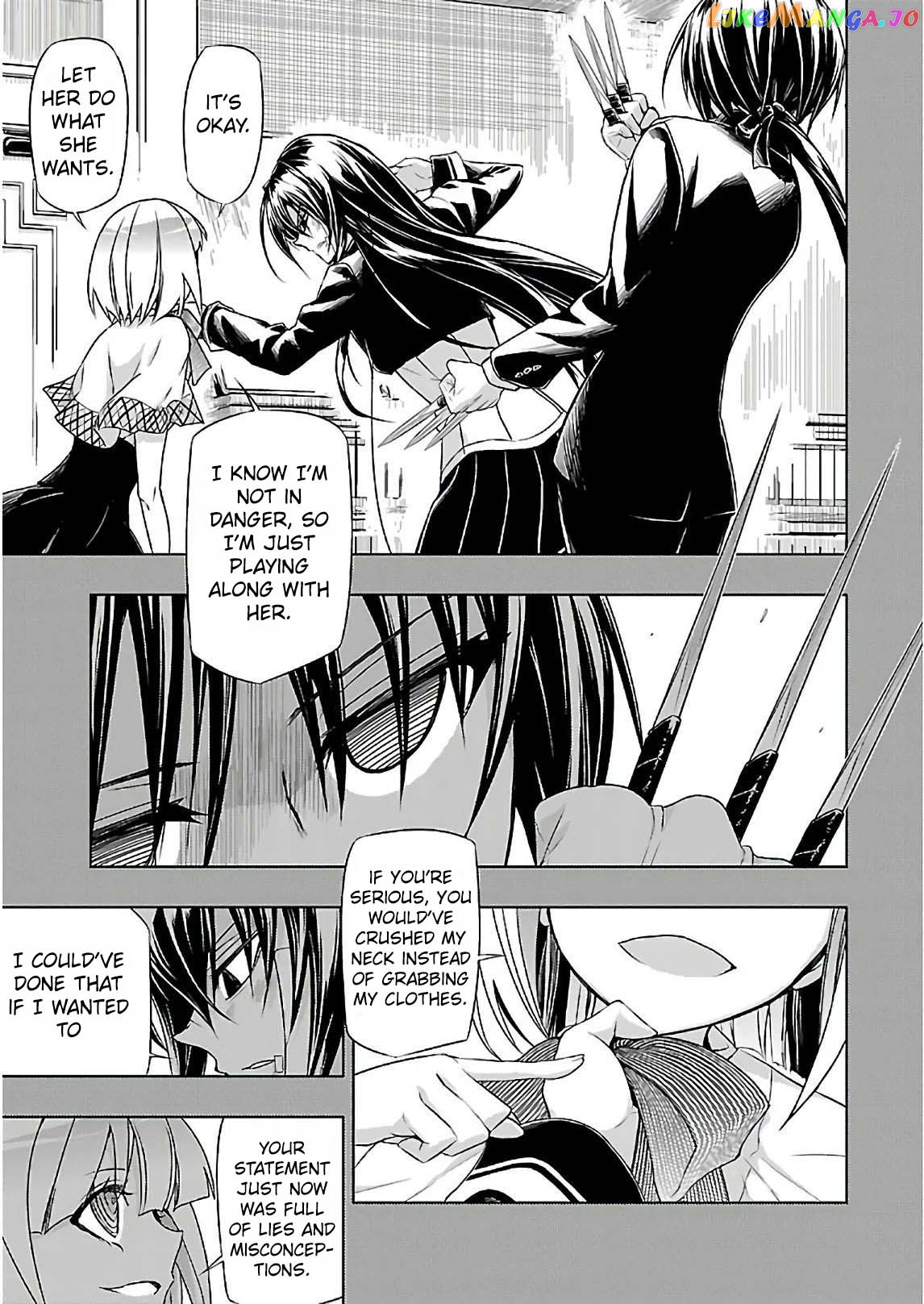 Busou Shoujo Machiavellianism chapter 32 - page 8