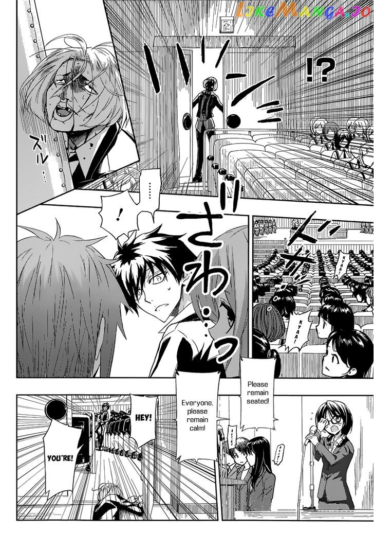 Busou Shoujo Machiavellianism chapter 7 - page 6