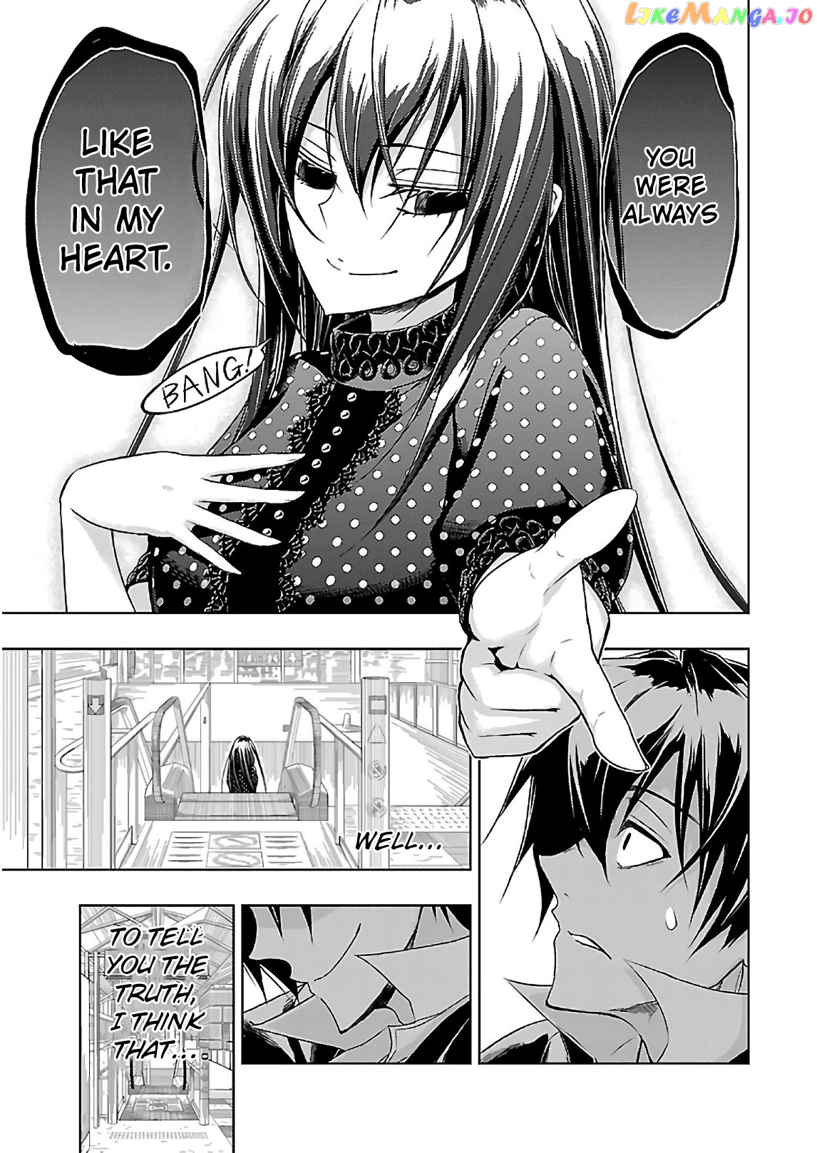 Busou Shoujo Machiavellianism chapter 33 - page 16