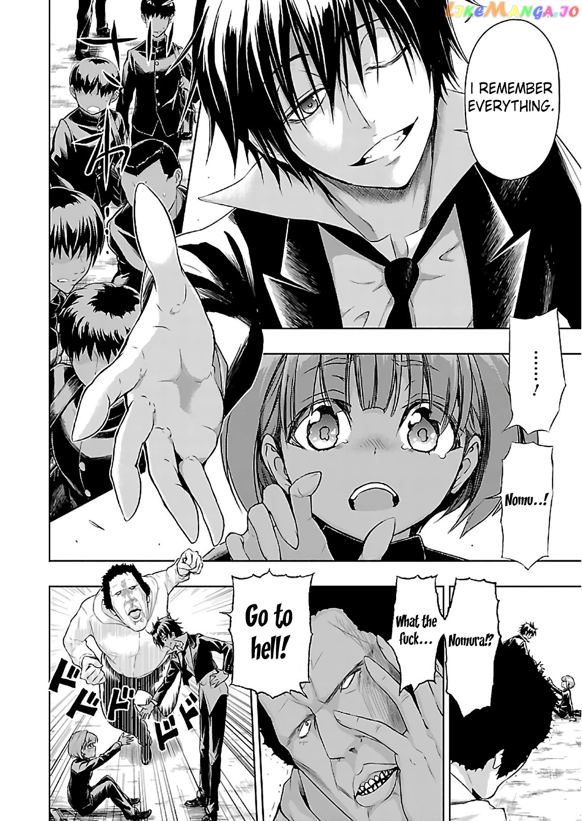 Busou Shoujo Machiavellianism chapter 33 - page 23