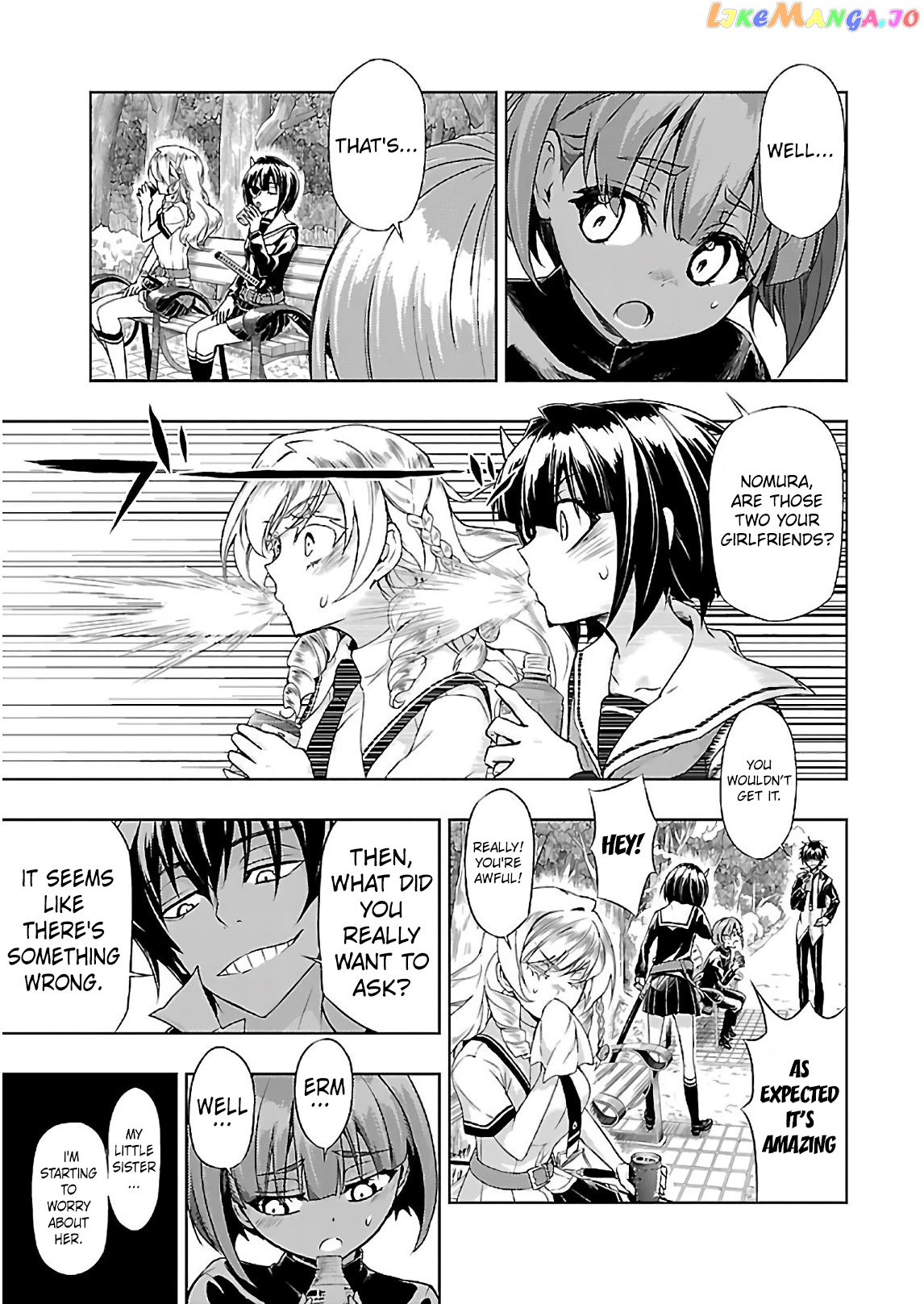 Busou Shoujo Machiavellianism chapter 33 - page 26