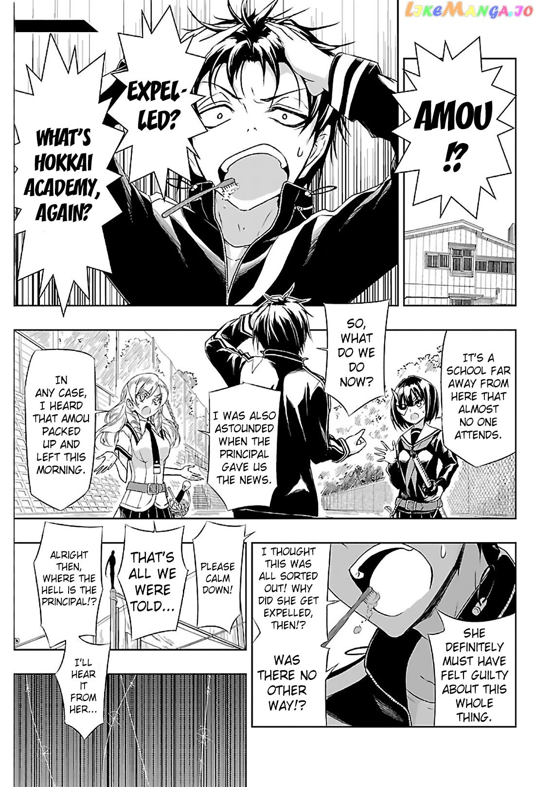 Busou Shoujo Machiavellianism chapter 33 - page 4