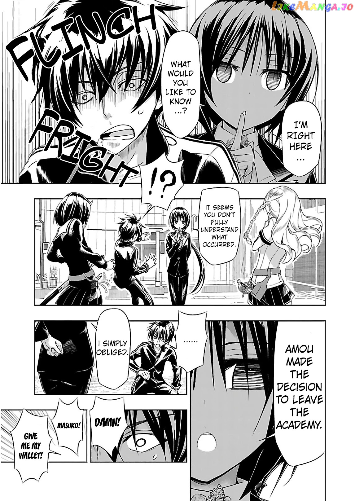 Busou Shoujo Machiavellianism chapter 33 - page 6