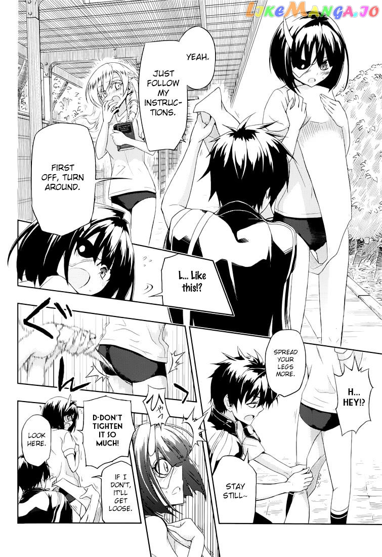 Busou Shoujo Machiavellianism chapter 8 - page 17