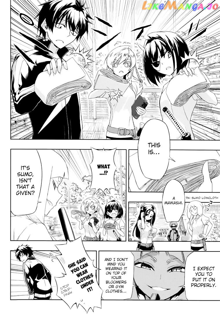 Busou Shoujo Machiavellianism chapter 8 - page 7