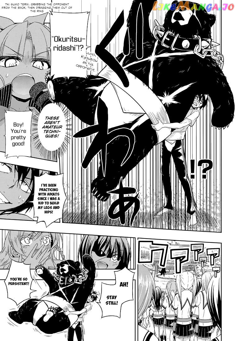 Busou Shoujo Machiavellianism chapter 9 - page 21