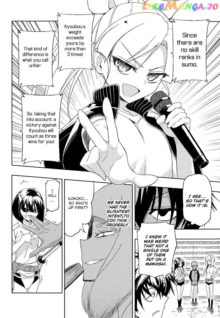 Busou Shoujo Machiavellianism chapter 9 - page 9