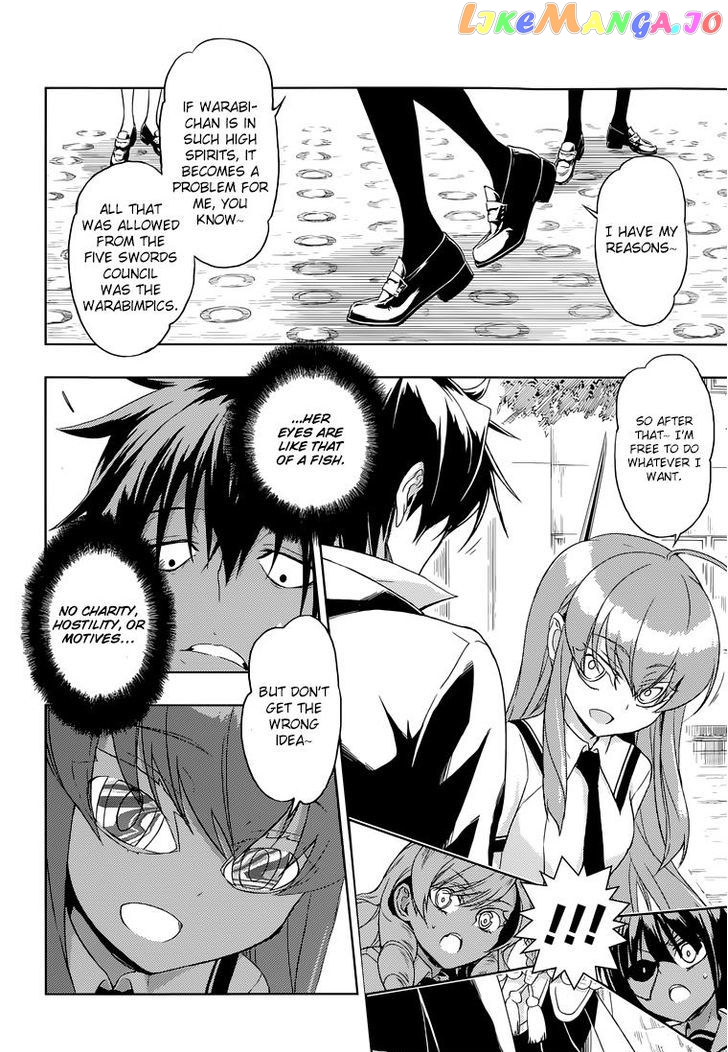 Busou Shoujo Machiavellianism chapter 10 - page 15