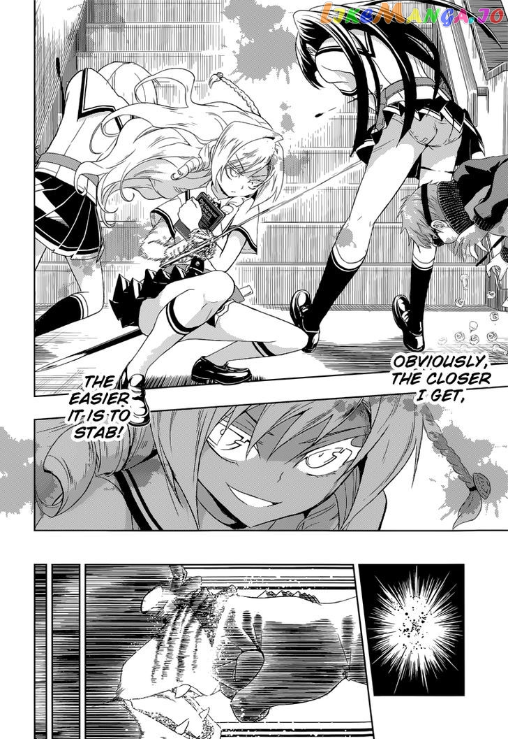 Busou Shoujo Machiavellianism chapter 11 - page 27