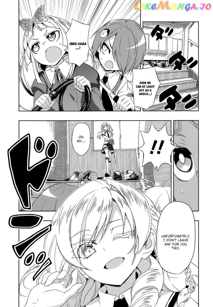 Busou Shoujo Machiavellianism chapter 11 - page 32