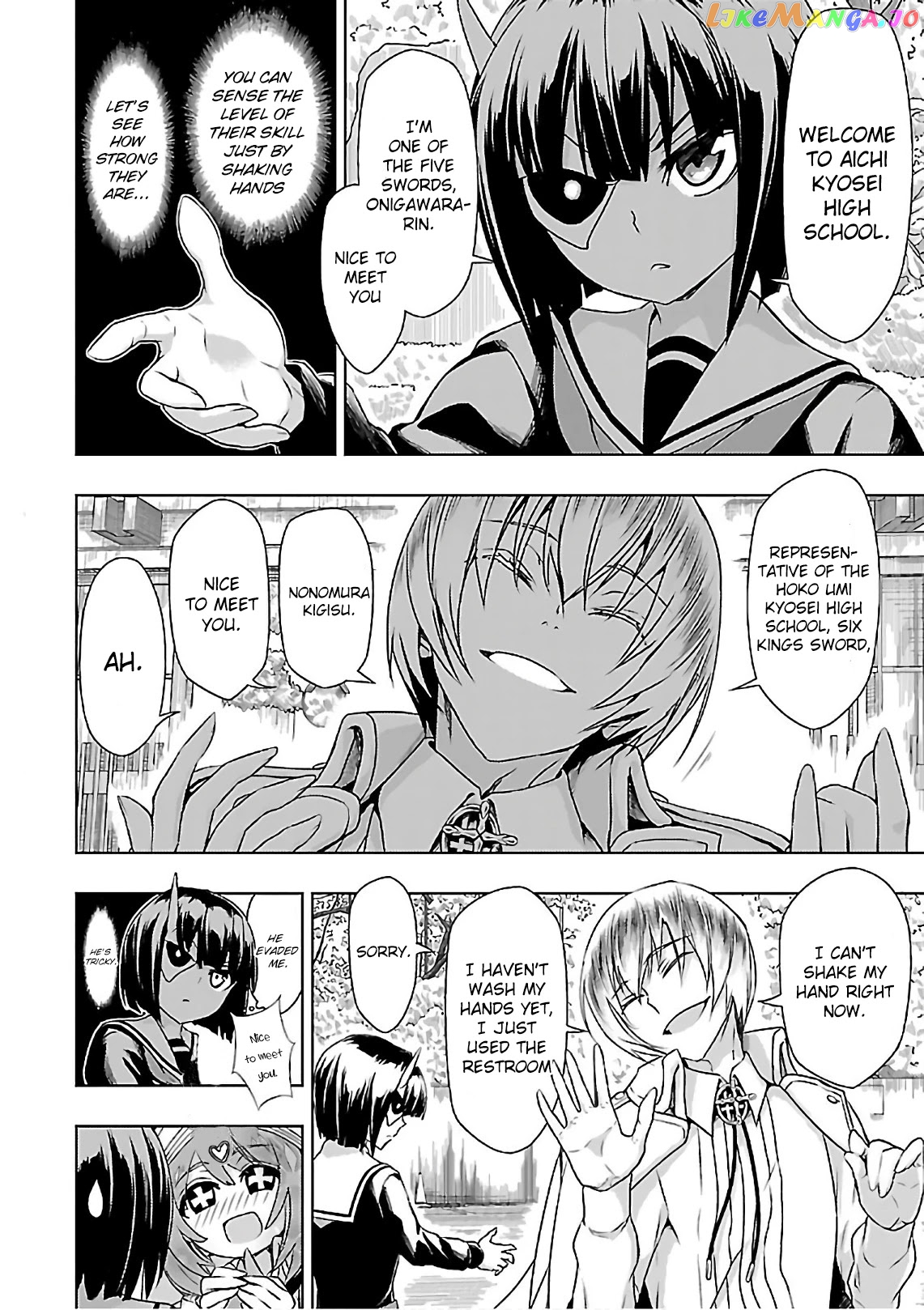 Busou Shoujo Machiavellianism chapter 36 - page 17