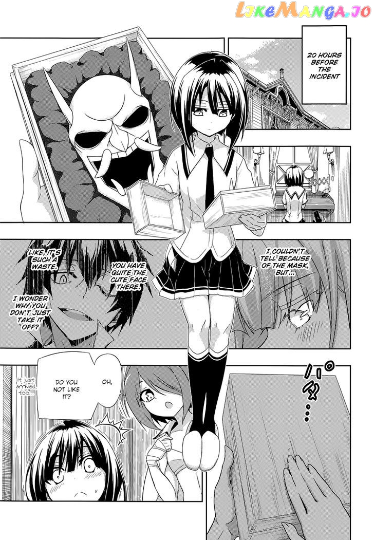 Busou Shoujo Machiavellianism chapter 12 - page 7