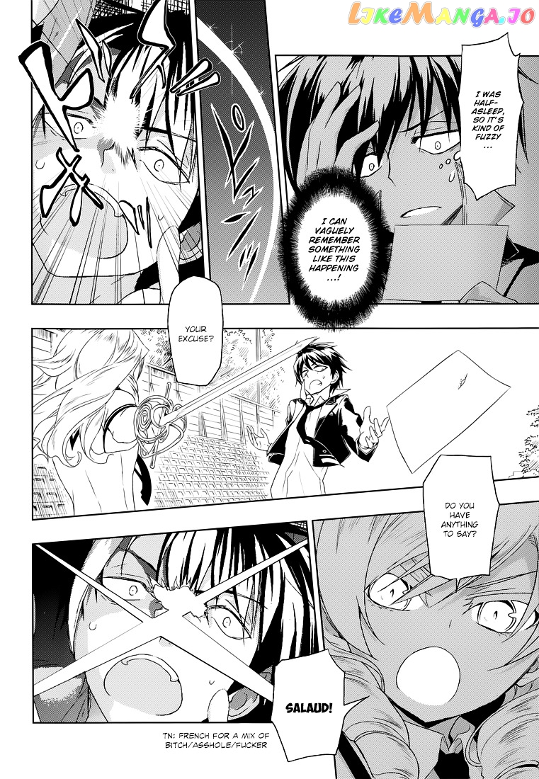 Busou Shoujo Machiavellianism chapter 13 - page 13