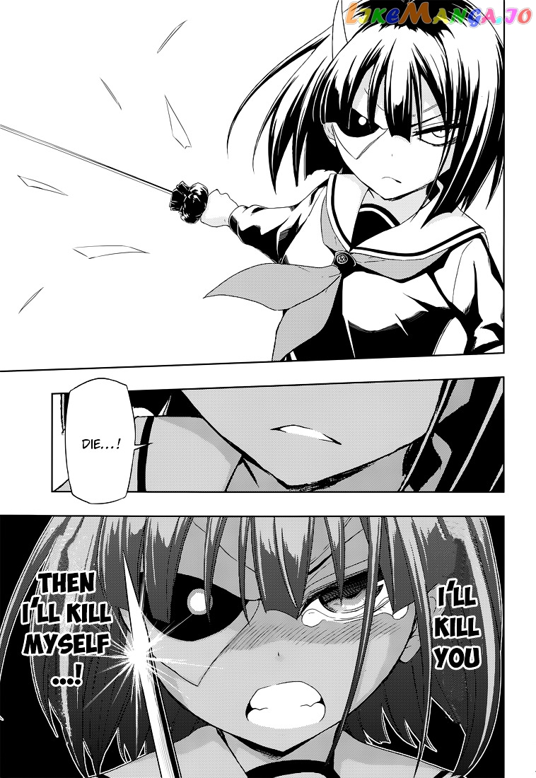 Busou Shoujo Machiavellianism chapter 13 - page 14